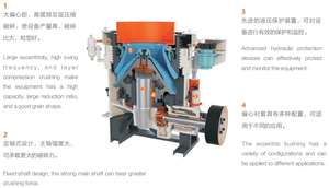 Concasseur à mâchoires mobile de type chenille hydraulique haute capacité 1-3t/h Moteur AC Exploitation minière Carrière Roche dure Station de concassage d'agrégats - Product Image 2