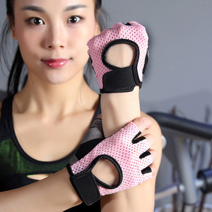 Wholesale <b>Half</b> Finger Non-<b>slip</b> Women Thin Gloves Yoga Exercise Equipment for Horizontal Bar Fitness Training - Product Image 1