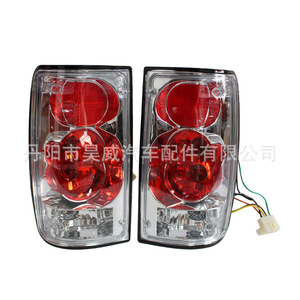 Luces Traseras Mazda MZD-001 81550-35130 Halógenas para Mazda - Product Image 3