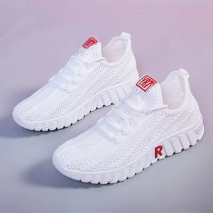 Baskets plates blanches à lacets pour femmes, confortables et respirantes, avec empeigne en maille, idéales pour l'été – Nouveauté très prisée à prix abordable - Product Image 5