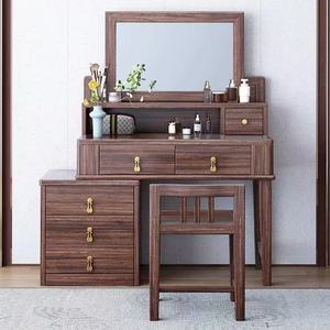 New - Product Image 2