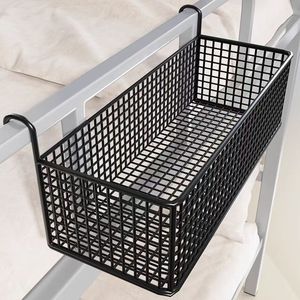 Km Household Daily Necessities Hanging <b>Storage</b> Basket Rectangle Simple Design For Dormitory <b>Bed</b> <b>Single</b> Layer Organizing Rack - Product Image 2