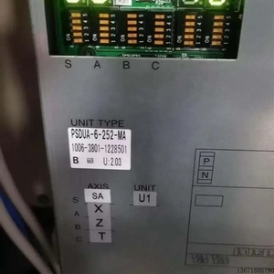 PSDUA-6-252-MA โมดูลไดรฟ์ใหม่เอี่ยม อะไหล่เครื่องจักรคุณภาพสูงของแท้ พร้อมการรับประกันหนึ่งปี - Product Image 1