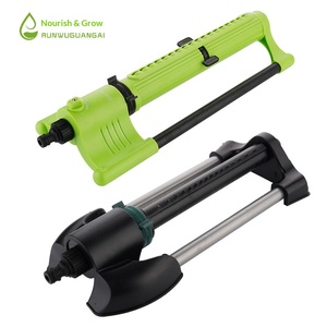 Arroseur oscillant pour jardinage, <span class=keywords><strong>arrosage</strong></span> de pelouse, de <span class=keywords><strong>potager</strong></span>, d'irrigation agricole, buse d'irrigation <span class=keywords><strong>automatique</strong></span>, modèle 007050 - Product Image 2