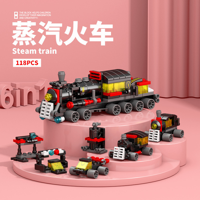 8971-4 train