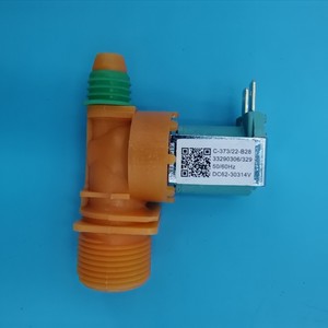 วาล์วน้ำเข้าสำหรับเครื่องซักผ้าซัมซุง DC62 00311F DC62 30314V เปลี่ยนวาล์วโซลินอยด์ 12V - Product Image 2