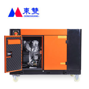 Generador Diésel Silencioso Dongshuang de 15KW 20KW 30KW 50KW con Cubierta Insonorizada, Fuente de Energía Portátil - Product Image 1
