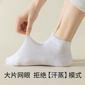 ถุงเท้าข้อสั้นผู้ชาย ผ้าฝ้ายแท้ ระบายอากาศได้ดี ซึมซับเหงื่อ ต้านเชื้อแบคทีเรีย สีพื้น สไตล์ลำลองสำหรับธุรกิจ ความยาวครึ่งน่อง - Product Image 5