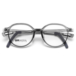 Cadre pour enfants élégant de forme ronde 8013 pour lunettes optiques anti-lumière bleue Offre Spéciale pour enfants de 7 à <span class=keywords><strong>12</strong></span> <span class=keywords><strong>ans</strong></span> - Product Image 3