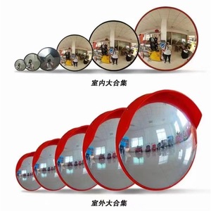 Miroir convexe en caoutchouc Longda 80 cm grand angle pour la sécurité routière, utilisation intérieure et extérieure - Product Image 3