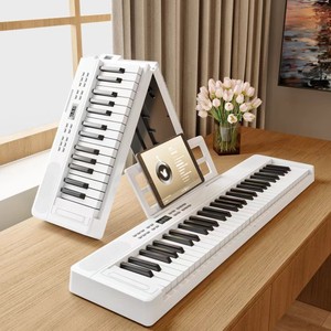 <span class=keywords><strong>Piano</strong></span> Electrónico Digital de 61 Teclas, Plegable, Multifuncional, Portátil, con Batería de Litio-Polímero, MIDI USB, para Niños y Adultos - Product Image 2