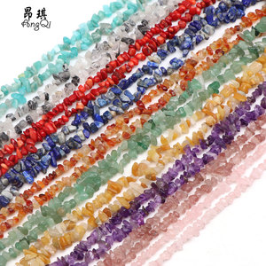 ชิปลูกปัดหินอเมทิสต์ซิทรีนหินอเมทิสต์ธรรมชาติแบบไม่เรียบ - Product Image 5