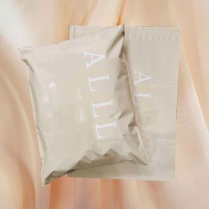 Custom Poly <b>Waterproof</b> Self Adhesive Mailers for Shoes & <b>Socks</b> Nude Color Custom Size & Logo Recyclable Packaging - Product Image 1