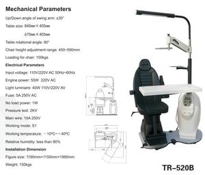 TR-520D验光组合桌椅眼科单元，用于裂隙灯Phoropter椅子支架 - Product Image 3