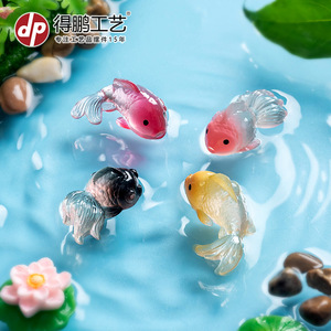ปลาคาร์ฟเรซิ่นขนาดเล็ก Dp สำหรับตกแต่งตู้ปลา ขวดน้ำ ตกแต่งภูมิทัศน์ รูปแบบการ์ตูน สีสันสดใส รูปปลาขนาดเล็ก - Product Image 2