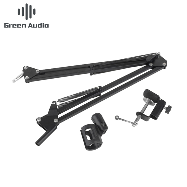 GAZ-35 Professional Wall Mount Stand Microphone Stand Adjustable Studio Microphone Stand