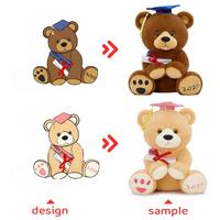 Entrega inmediata MOQ bajo Diseño personalizado Cosas Muñeco de peluche Juguetes de animales de peluche Animales de peluche de simulación personalizados Juguete de peluche