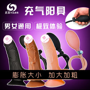 Gerçekçi büyük siyah yapay Penis seks ürünleri dokulu mil güçlü vantuz oyuncak ile esnek büyük Penis - Product Image 2