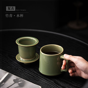 Retro Ceramics Bamboo Green <b>Tea</b> <b>Mug</b> With Lid Filter Three Piece Set Office Use - Product Image 4