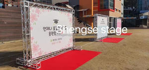 알루미늄 트러스 디스플레이 웨딩 배경 스탠드 이벤트 광고 배경 스탠드 LED 스크린 디스플레이 트러스 - Product Image 4