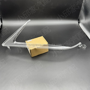 New <span class=keywords><strong>Led</strong></span> Đèn Pha DRL llightsource Board chip DRL hướng dẫn tấm ống cho 2016 2019 Lexus LX570 ánh sáng ban ngày ban ngày chạy đèn - Product Image 3