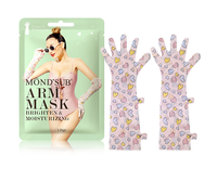 Masque pour les mains et les bras, crème exfoliante, gant exfoliant, soin de la peau, blanchiment, éclaircissement, hydratation, longue durée, biologique, personnalisable