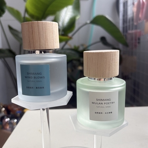 50ml Coffret Parfum Homme Corps Splash Parfum Brume Corporelle Personnalisé Corps Brume Vaporisateur Parfum France Parfum - Product Image 1