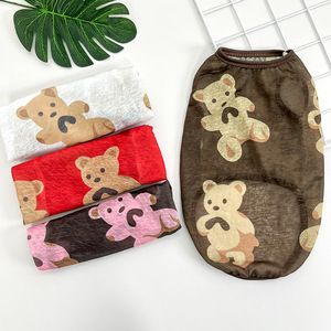 Chaleco Transpirable de Verano para Perros Grandes de Menos de 130 Libras, Apto para Teddy, Bichón, Bulldog Francés, Corgi y Gatos - Product Image 1