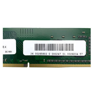 Accesorios robot KUKA 00285803 Memoria 2GB DDR4 para KRC4 - Product Image 1