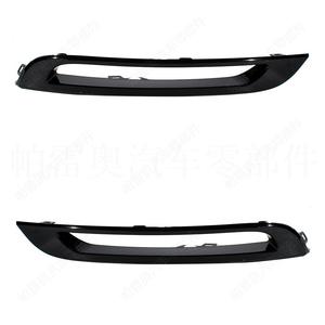 Biseles para Faros Antiniebla de Land Rover Range Rover Velar 2018-2022, Cubiertas de Parachoques Delanteros de ABS, Lado Izquierdo y Derecho, LR094992 LR094993 - Product Image 1