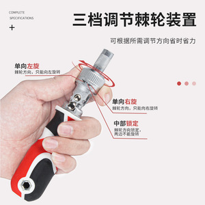 Multi Bit <b>Screwdriver</b> Set 20-40pcs With Anti Slip Handle For Diy Repair Tools - Product Image 4