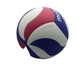 Pallone da Pallavolo Molten Approvato FIVB in Materiale PU Durevole e Morbido Misura 5 per Giochi Indoor, Outdoor, Spiaggia e <span class=keywords><strong>Parco</strong></span> - Product Image 6