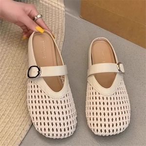Nuove Ciabatte Estive da <span class=keywords><strong>Donna</strong></span> Baotou 2025, Moda Joker con Suola Spessa in Rete, Ammortizzanti, Comode per la Spiaggia - Product Image 2