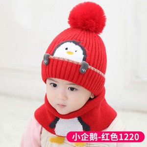 Ensemble bonnet et écharpe d'hiver pour fille et garçon, bonnet en tricot chaud pour bébé et enfant, bonnet pour tout-petit avec écharpe - Product Image 6