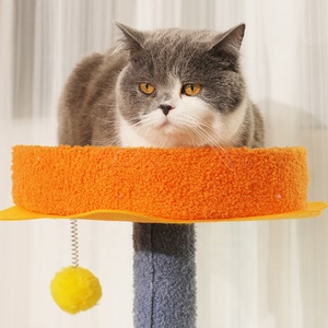 Neues Design Katzen turm Blume POST BOX Klettern Haus Sisal Cat Scratcher Klettern Haustier Kratz baum - Product Image 2