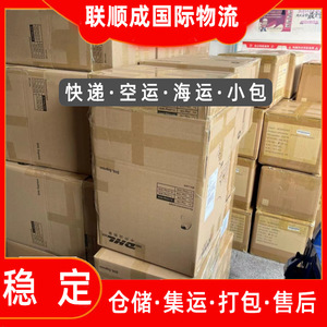 Lianshuncheng Logistique transfrontalière Asie du Sud-Est Ligne dédiée aux colis Délai de livraison stable Expédition internationale - Product Image 5