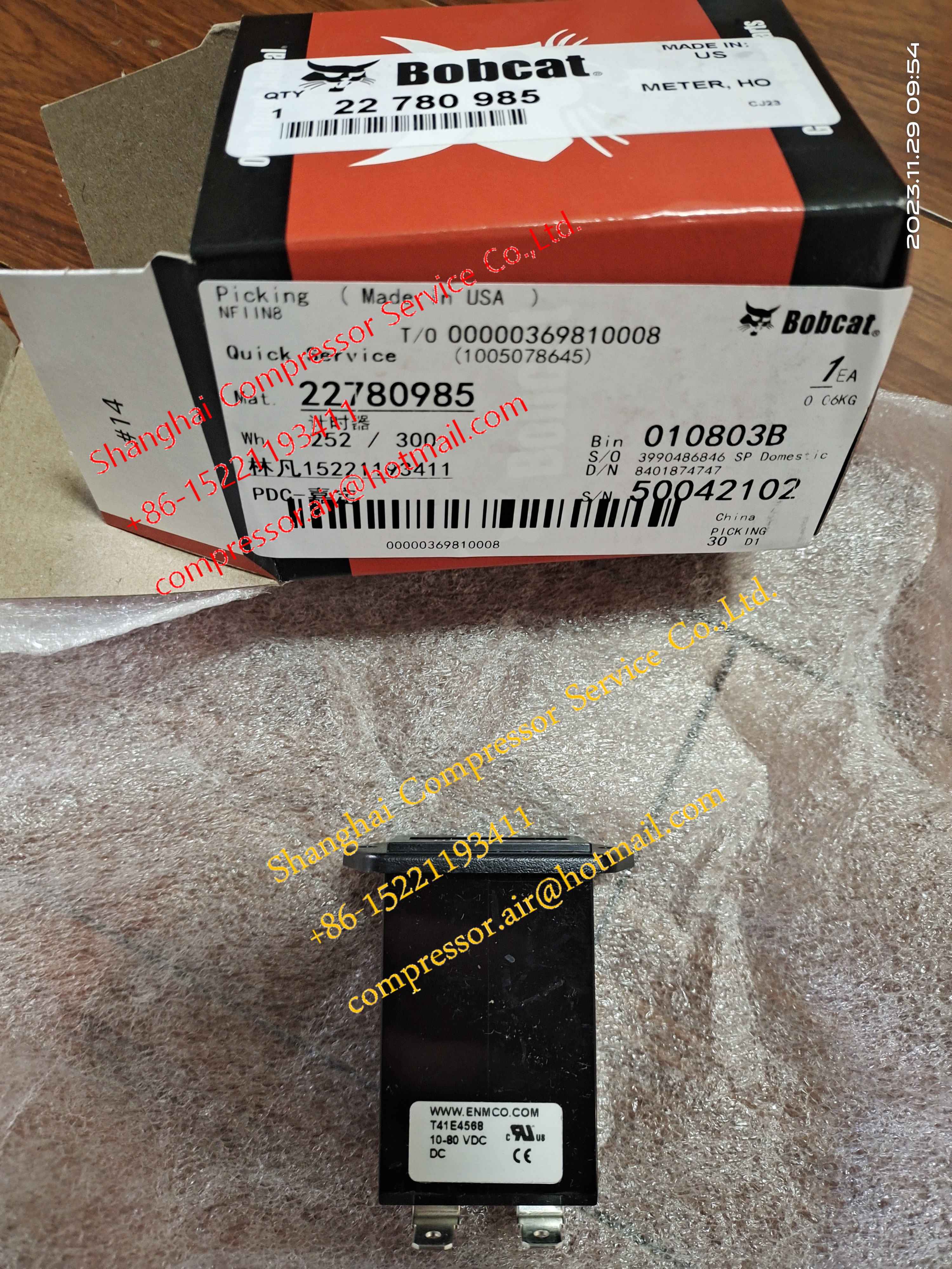 Ingersoll Rand 36881076 WYE Check Valve for Doosan Portable