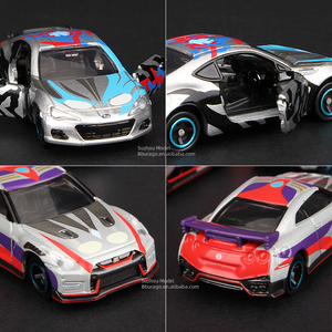 <span class=keywords><strong>Tomica</strong></span> <span class=keywords><strong>TOMY</strong></span> โมเดลรถอัลตร้าแมนรถของเล่นสะสมกระเป๋ารถกระเป๋าสำหรับเด็กผู้ชายของขวัญรถของเล่น - Product Image 4