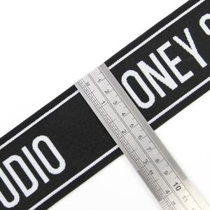 High Quality Nylon Jacquard Elastic Band for Underwear Elastic <b>Webbing</b> Customized Printed Sportswear Soft Elastic Waistband - Product Image 6