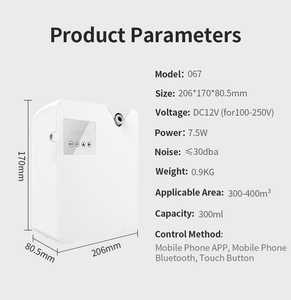 Wifi שליטה hvac מסחרי 300 מ ל ריח שיווק ריח ריח ריח מפזר מכונה לבית מלון - Product Image 6