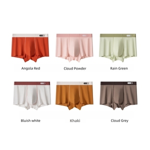 Boxers pour hommes en coton bébé 60S |   7A Antibactérien Respirant Solide Sans couture |   Vente en gros de vêtements quatre saisons à taille mi-haute - Product Image 6