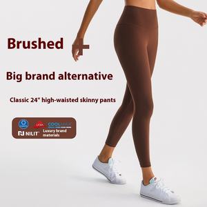 سراويل يوجا نسائية بخصر مرتفع بطول تسعة أعشار للتحكم في البطن ورفع الورك ، مادة جيدة التهوية بالكاد هناك ترفيه رياضي - Product Image 1