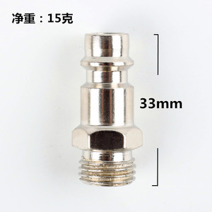 ข้อต่อแบบเชื่อมต่อเร็ว G1/4 เกลียวนอก อะไหล่ระบบนิวเมติก - Product Image 3