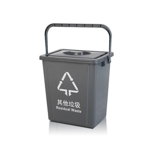 Kitchen Waste <b>Bin</b> With <b>Lid</b> Handle Rectangular Indoor Residual Waste Sorting <b>Bin</b> - Product Image 3