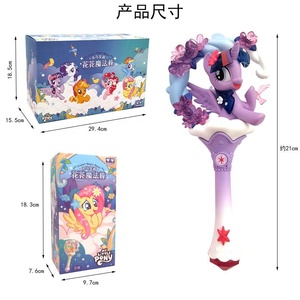 Venta al por Mayor <span class=keywords><strong>de</strong></span> Auténticas Varitas Mágicas <span class=keywords><strong>de</strong></span> Flores AULDEY, Varitas <span class=keywords><strong>de</strong></span> Hadas para Fiestas <span class=keywords><strong>de</strong></span> <span class=keywords><strong>Amistad</strong></span>, Adornos Bonitos para Escritorio, Juguetes para Niñas - Product Image 2