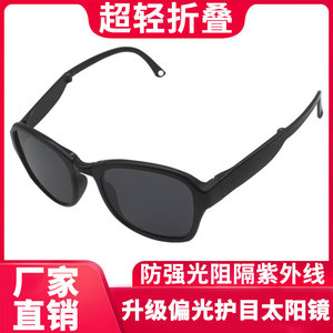 Nouvelles lunettes de soleil polarisées pour hommes, verres PC UV400, monture noire, lunettes de sport, activités de plein air, cyclisme, conduite - Product Image 5