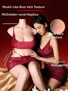 APP Life Torso Doll Masturbatore Maschile Realistico 1:1, Impermeabile, Telecomandato, per Uomo - Product Image 2