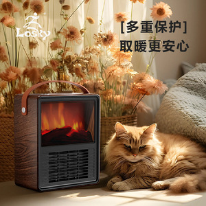 เครื่องทำความร้อนไฟฟ้าแบบพกพา Losky พร้อมเอฟเฟกต์เตาผิง พื้นที่ทำความร้อน 15 ตร.ม. ปรับความเร็วได้สองระดับ สำหรับใช้ในบ้าน - Product Image 3