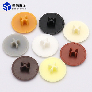 Shengyuan Furniture Cover Button Plastic Cap 301 Durable For Cabinet Door Decorative Closure - Product Image 3