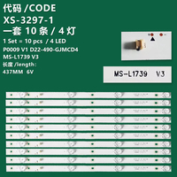 XS-3297 Nouvelle bande de rétroéclairage pour téléviseur LCD P0009 V1 D22-490-GJMCD4 MS-L1739 V3 Convient aux modèles Amoi PA50P et Xiaxin PA50P